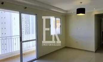 Imagem 4: Apartamento a Venda no Swift em Campinas