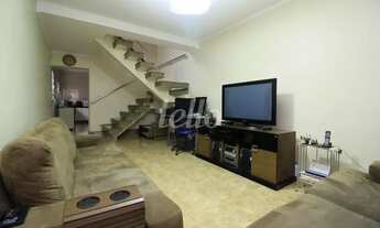 Imagem: São Paulo - Casa Padrão - Mooca