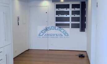 Imagem 2: Apartamento Kitchenette/Studio em Consolação - São Paulo