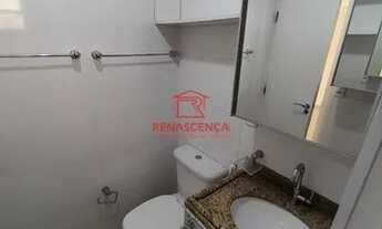 Imagem 3: Apartamento para aluguel, 2 quartos, 1 vaga, Vila Isabel - Rio de Janeiro/RJ