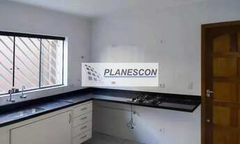 Imagem 2: SÃO PAULO - Casa Padrão - JARDIM DAS VERTENTES