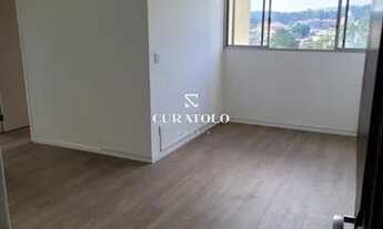 Imagem 2: Seu refúgio no bairro Pq Terra Nova II em São Bernardo do Campo: 2 Dorms com Vaga Com laze