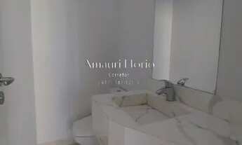 Imagem 6: CASA EM CONDOMÍNIO RESIDENCIAL em ARARAQUARA - SP, CONDOMÍNIO PARQUE ATLANTA