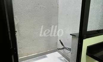 Imagem 6: São Paulo - Apartamento Padrão - Ipiranga