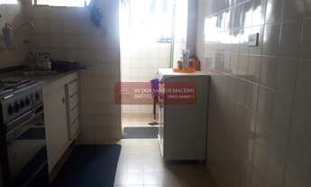 Imagem 3: Apartamento a Venda - Barra Funda