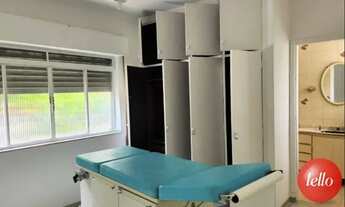 Imagem 5: São Paulo - Casa Comercial - Vila Clementino