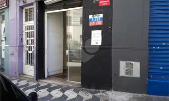 Imagem 5: Loja para locação em Santana - SP