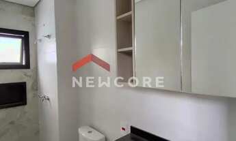 Imagem 7: Apartamento em Praça Bispo Dom Luiz Maria de Santana - Centro - Botucatu/SP