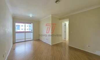 Imagem 2: Apartamento com 3 dormitórios para vender ou alugar com 75,42m² no Ed. Vermont, bairro Por