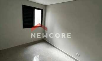 Imagem 6: Apartamento em Rua da Esperança - Vila Medeiros - São Paulo/SP