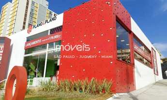 Imagem: Loja Comercial Ipiranga 600m²