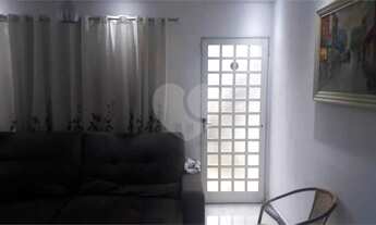 Imagem 4: Jundiaí - Casa Padrão - Jardim do Lírio