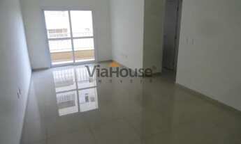 Imagem 5: Apartamento para venda com 2 dormitórios no Condominio Edificio Magnifique, Jardim Nova Al