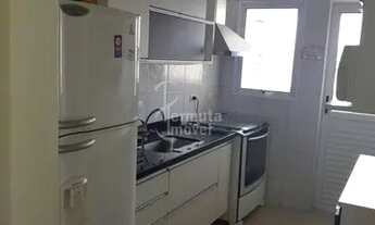 Imagem 6: Apartamento à venda com 75 m², no Condomínio Edifício Dom Manoel