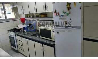 Imagem 7: SAO BERNARDO DO CAMPO - Residential / Apartment - CENTRO