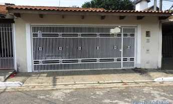 Imagem 2: CASA TÉRREA - SUPER QUADRA MORUMBI - SP