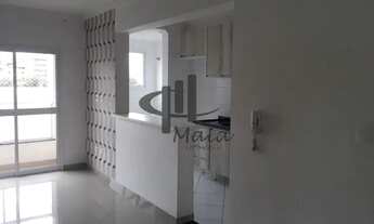 Imagem 3: Venda Apartamento Sao Caetano do Sul Nova Gerti Ref: 38710