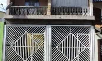 Imagem 2: Comercial - Vila Yara