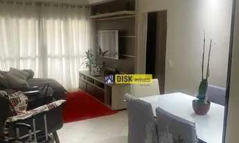 Imagem: Apartamento com 3 dormitórios, 74 m²