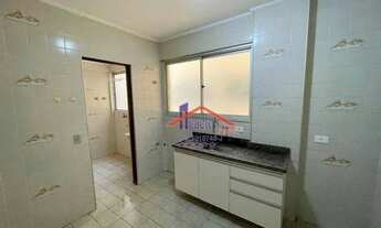 Imagem 3: Apartamento com 2 dormitórios para alugar, 62 m² por R$ 2.380,00/mês - Mansões Santo Antôn