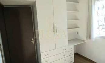 Imagem 7: Apartamento para Locação em Vila Velha, Boa Vista II, 2 dormitórios, 1 banheiro, 1 vaga