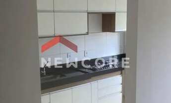 Imagem 7: Apartamento em Rua Uruguai - Jardim Terra Branca - Bauru/SP