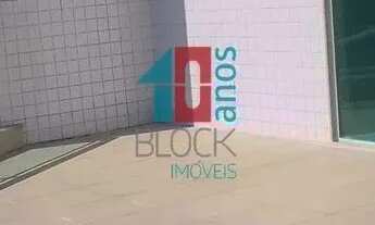 Imagem 3: Recreio dos Bandeirantes