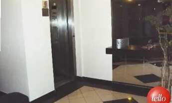 Imagem: São Paulo - Apartamento Padrão - Mooca