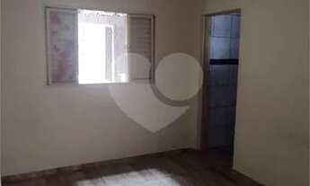 Imagem 3: Bauru - Casa Padrão - Núcleo Residencial Edison Bastos Gasparini