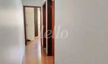 Imagem 4: São Paulo - Apartamento Padrão - Vila Clementino