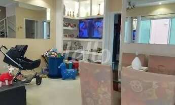 Imagem: São Paulo - Casa de Condomínio - Vila