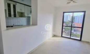 Imagem: Apartamento com 2 dormitórios para alugar