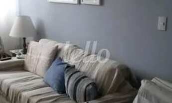 Imagem 6: São Paulo - Apartamento Padrão - Tatuapé