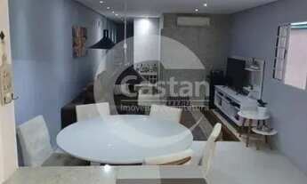 Imagem: Sobrado em Vila Ema