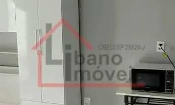 Imagem 4: Kitnet - Cidade Universitária - Campinas