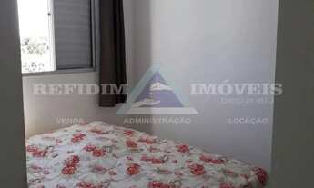 Imagem 3: Apartamento em Ribeirão Preto