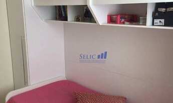 Imagem 7: Vista Park - Apto, 71m², 3 dorm, 2 vagas, Jundiaí. COD AP0287