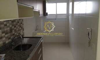 Imagem 5: Apartamento com 3 dormitórios no condomínio Premiere Morumbi, Paulínia/SP