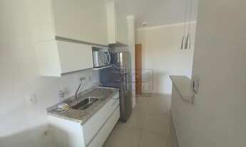 Imagem 4: Apartamento Padrão em Ribeirão Preto