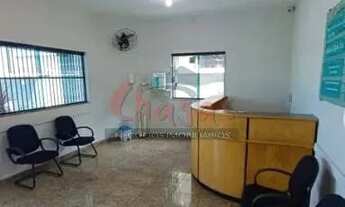 Imagem 2: VENDE-SE | SALA COMERCIAL
