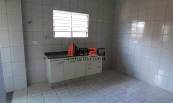 Imagem 7: Casa, Chácara Inglesa - São Paulo