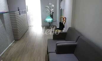 Imagem 6: São Paulo - Conjunto Comercial/Sala - Saúde