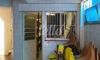 Imagem 13: São Paulo - Casa Comercial - Ipiranga