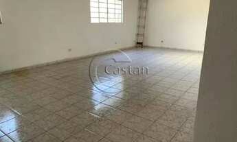 Imagem 2: Edifício Comercial em Belenzinho