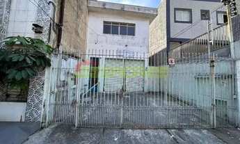 Imagem: Sala Comercial 55m² no Carandiru por R$