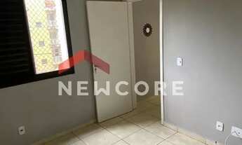 Imagem 4: Apartamento em Rua Uruguai - Jardim Terra Branca - Bauru/SP