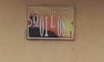 Imagem 2: Leilão Santander - 15423 - Desconto 29% - Estreito/MA