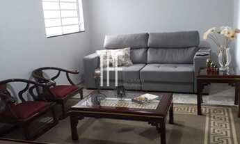 Imagem 3: Casa - Chácara da Barra - Campinas