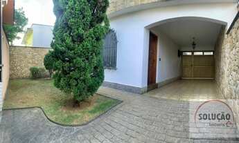 Imagem 6: Casa à venda no bairro Barcelona - São Caetano do Sul/SP