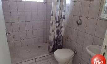 Imagem 4: São Paulo - Apartamento Padrão - Santana